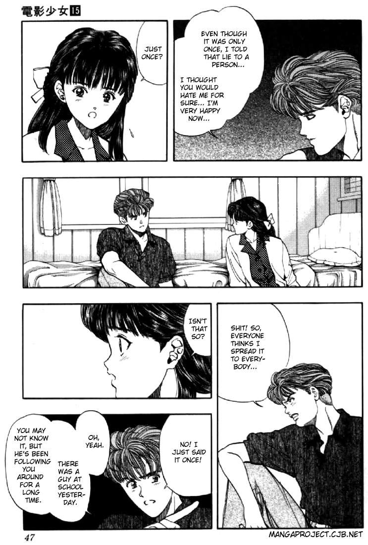 Video Girl Ai Chapter 128 page 4 - Chapter 128: After the Rain, the Ground Sets