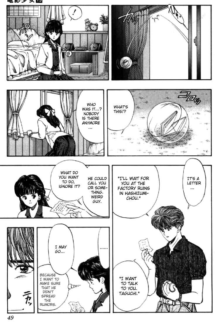 Video Girl Ai Chapter 128 page 7 - Chapter 128: After the Rain, the Ground Sets