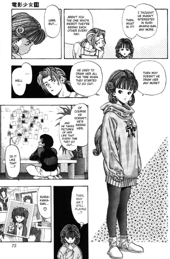 Video Girl Ai Chapter 129.1 page 12 - Chapter 129.1: Buddhist's Innovation for a House (Part 1)