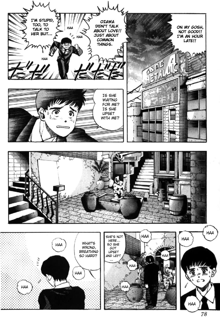 Video Girl Ai Chapter 129.1 page 15 - Chapter 129.1: Buddhist's Innovation for a House (Part 1)