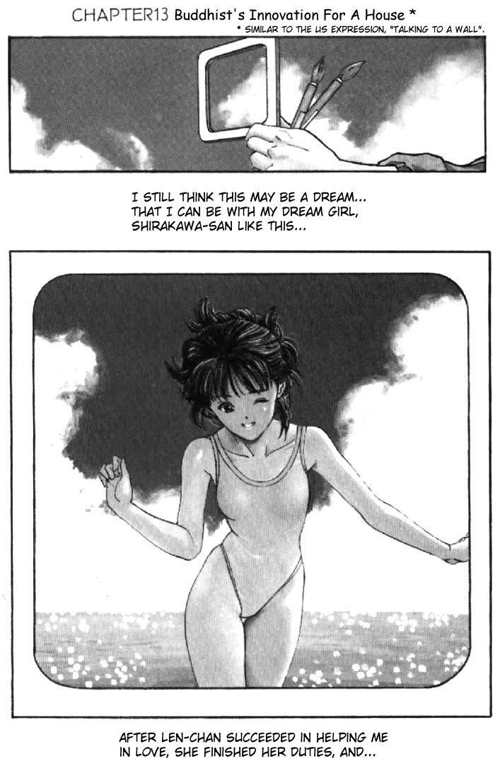 Video Girl Ai Chapter 129.1 page 2 - Chapter 129.1: Buddhist's Innovation for a House (Part 1)