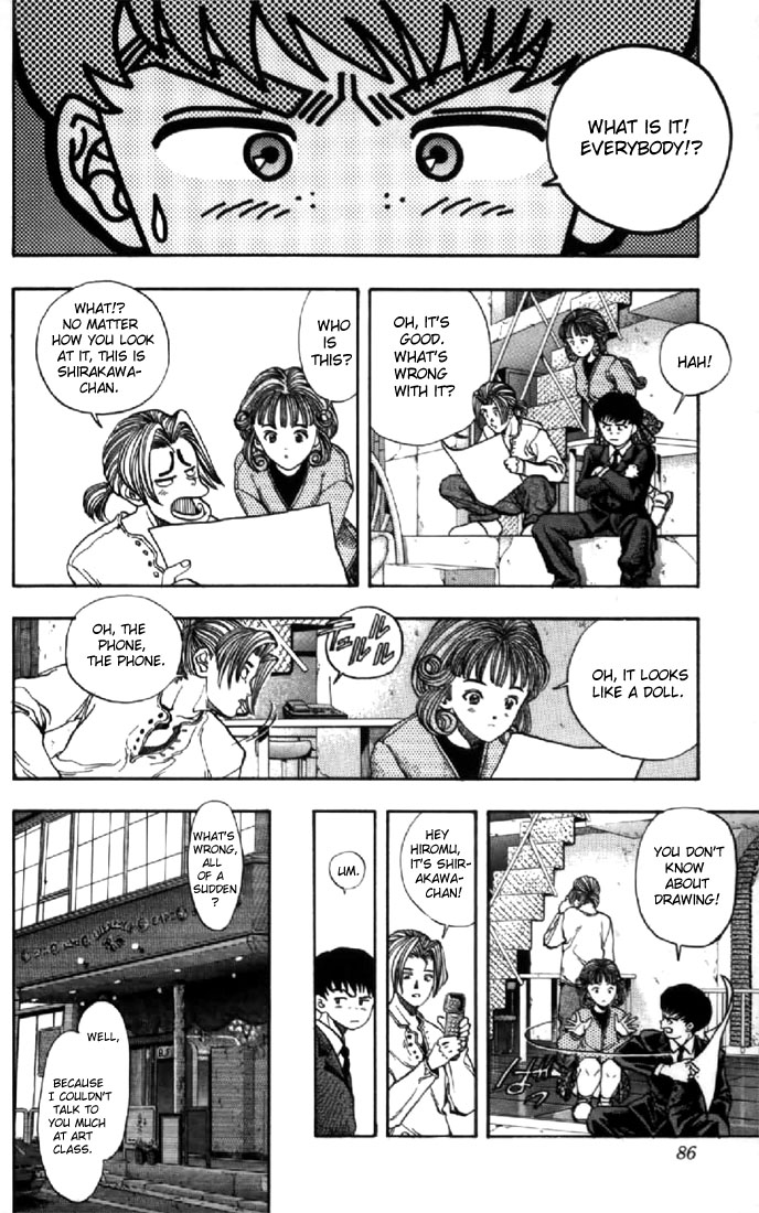 Video Girl Ai Chapter 129.1 page 23 - Chapter 129.1: Buddhist's Innovation for a House (Part 1)