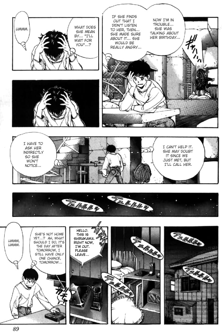 Video Girl Ai Chapter 129.1 page 26 - Chapter 129.1: Buddhist's Innovation for a House (Part 1)