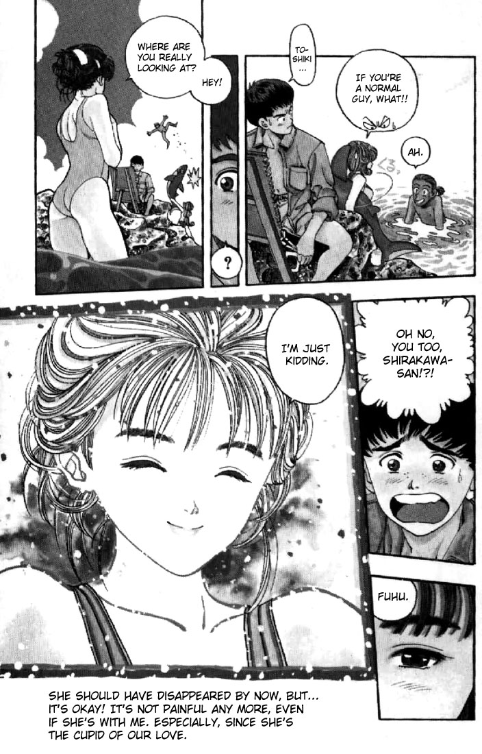 Video Girl Ai Chapter 129.1 page 4 - Chapter 129.1: Buddhist's Innovation for a House (Part 1)