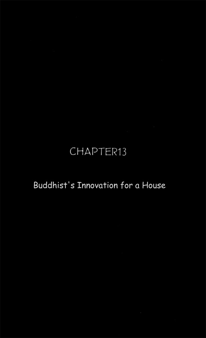Video Girl Ai Chapter 129.1 page 5 - Chapter 129.1: Buddhist's Innovation for a House (Part 1)