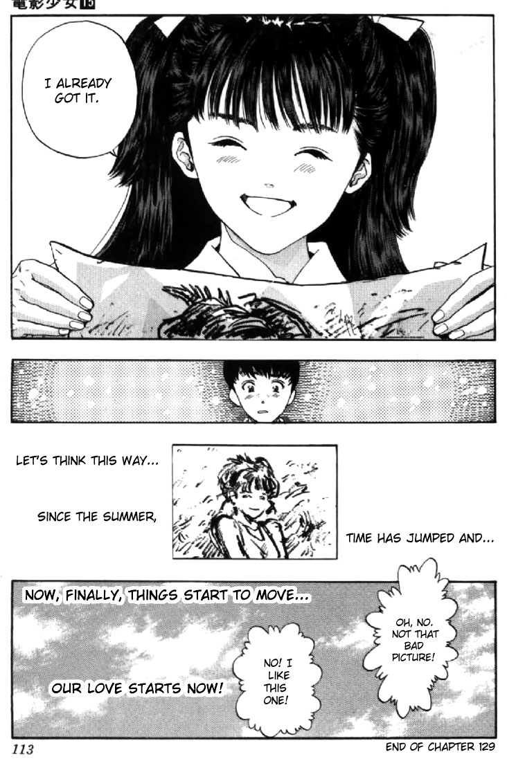 Video Girl Ai Chapter 129.2 page 25 - Chapter 129.2: Buddhist's Innovation for a House (Part 2)