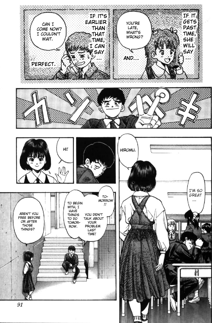 Video Girl Ai Chapter 129.2 page 3 - Chapter 129.2: Buddhist's Innovation for a House (Part 2)