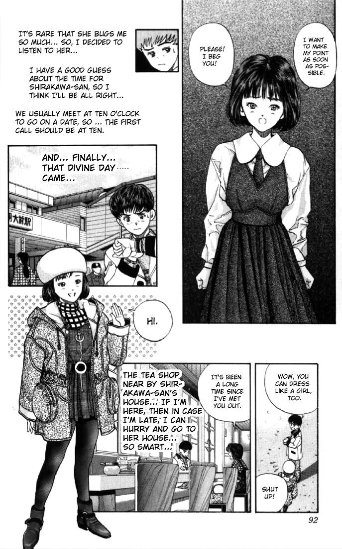 Video Girl Ai Chapter 129.2 page 4 - Chapter 129.2: Buddhist's Innovation for a House (Part 2)