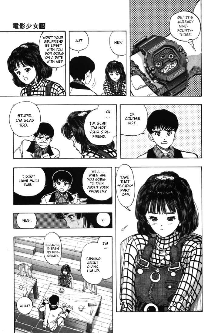 Video Girl Ai Chapter 129.2 page 5 - Chapter 129.2: Buddhist's Innovation for a House (Part 2)