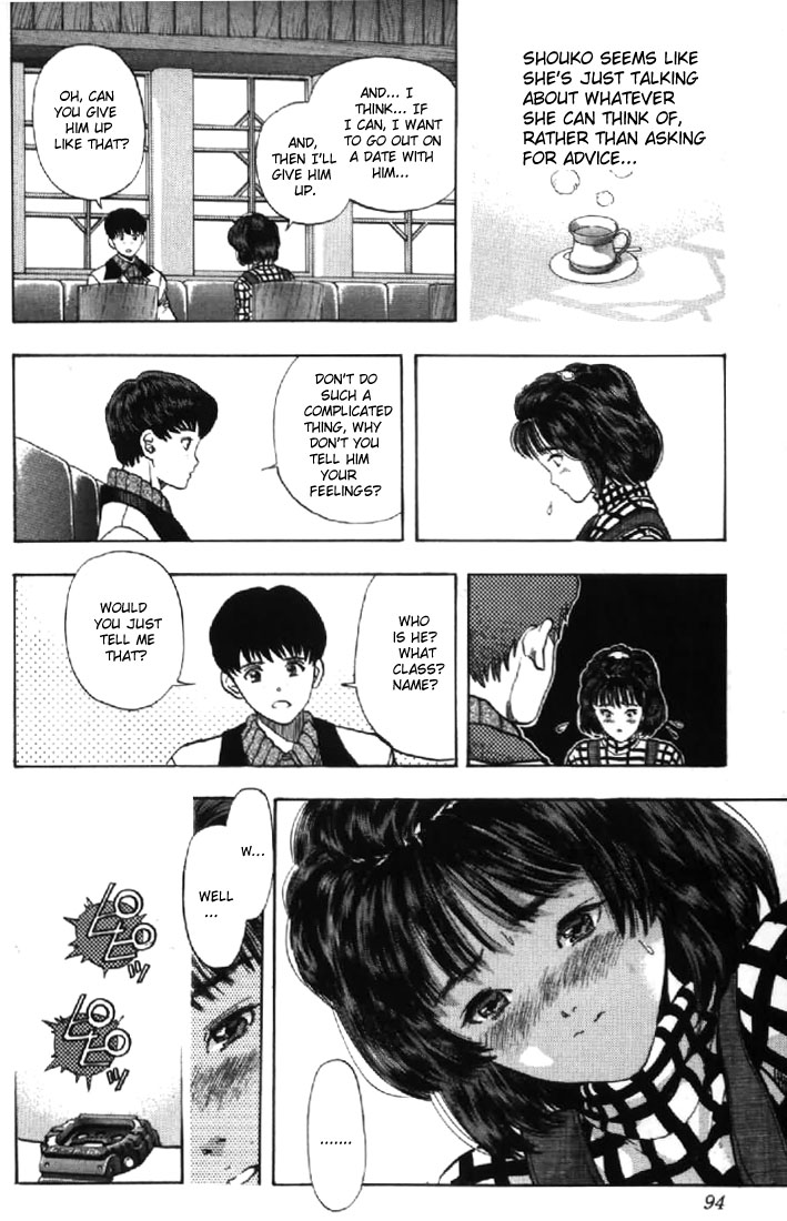 Video Girl Ai Chapter 129.2 page 6 - Chapter 129.2: Buddhist's Innovation for a House (Part 2)