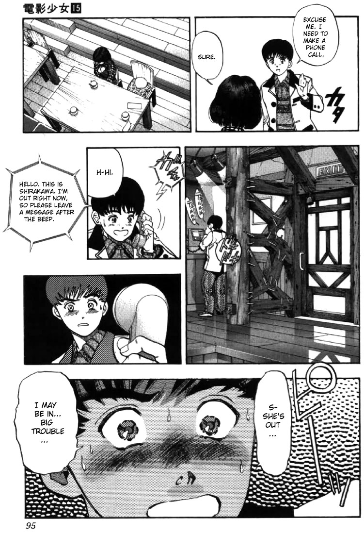 Video Girl Ai Chapter 129.2 page 7 - Chapter 129.2: Buddhist's Innovation for a House (Part 2)