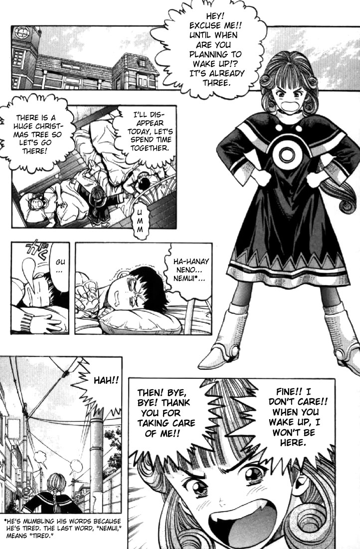 Video Girl Ai Chapter 130 page 12 - Chapter 130: Smiling At the Gate Calls Happiness