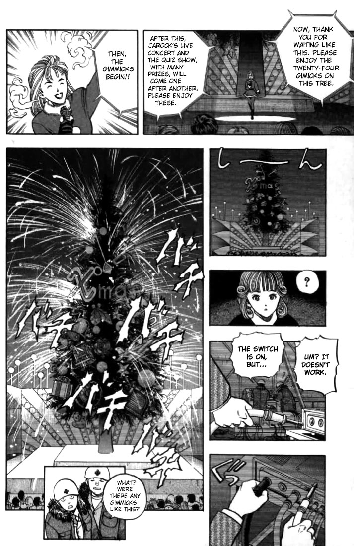 Video Girl Ai Chapter 130 page 18 - Chapter 130: Smiling At the Gate Calls Happiness