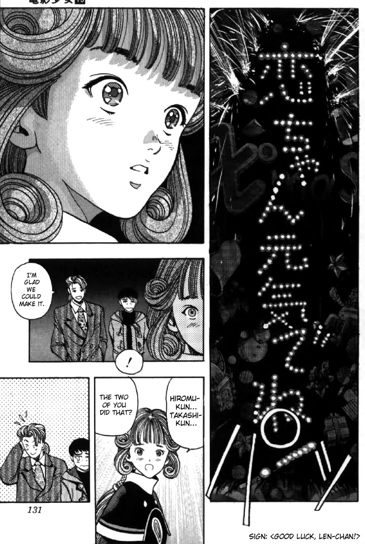 Video Girl Ai Chapter 130 page 19 - Chapter 130: Smiling At the Gate Calls Happiness