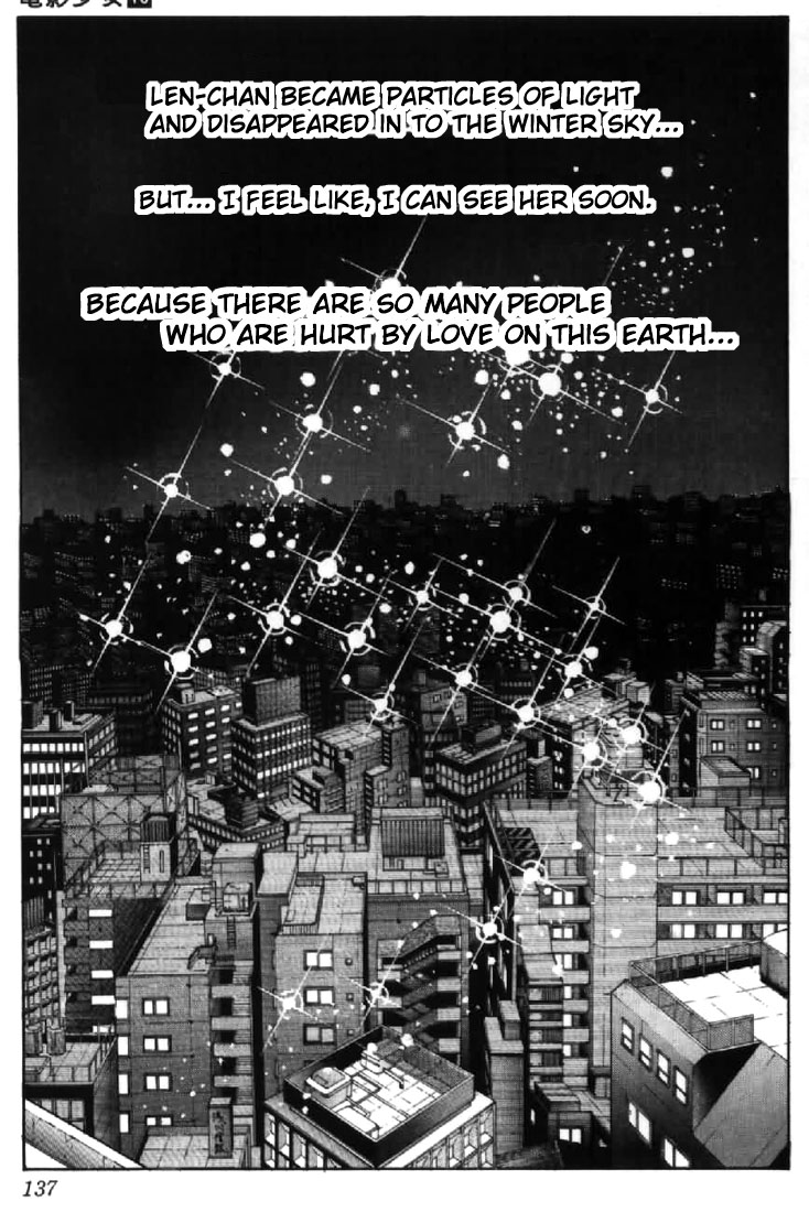 Video Girl Ai Chapter 130 page 25 - Chapter 130: Smiling At the Gate Calls Happiness