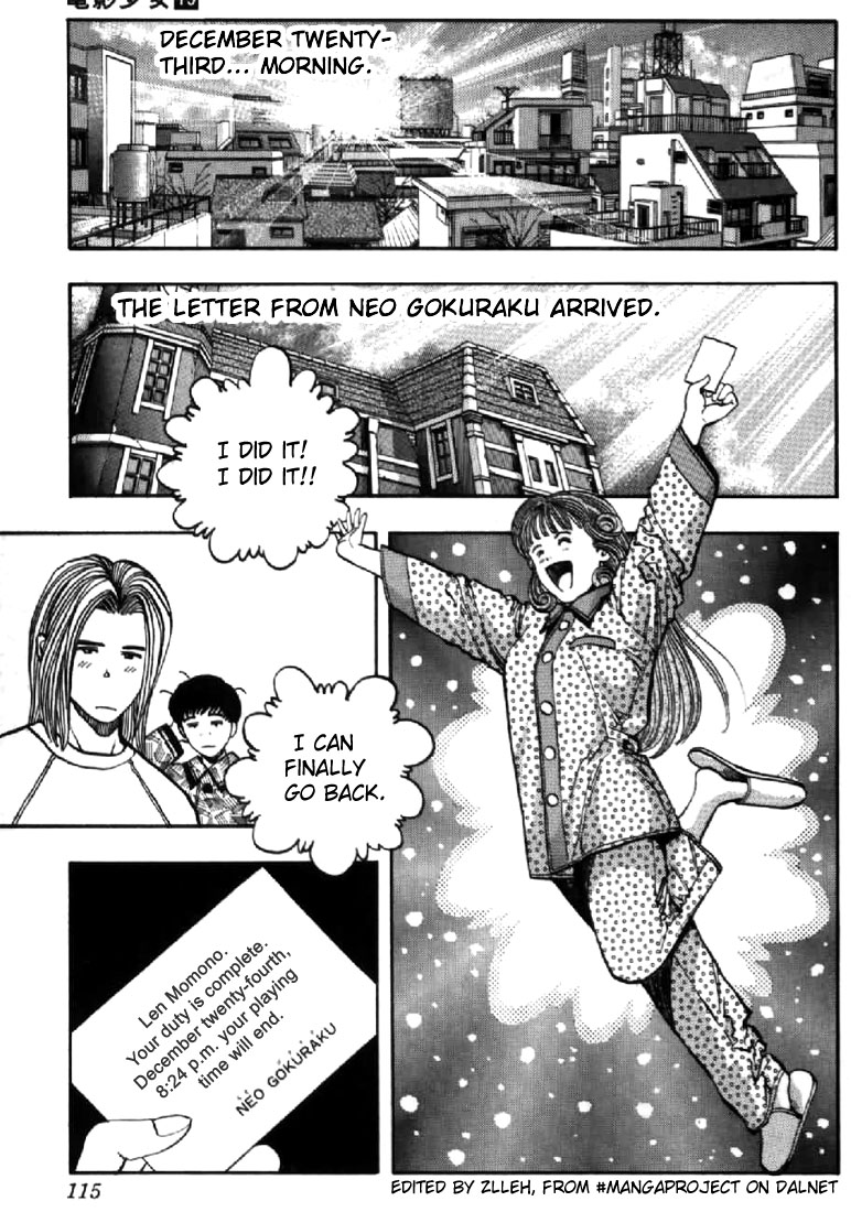 Video Girl Ai Chapter 130 page 3 - Chapter 130: Smiling At the Gate Calls Happiness