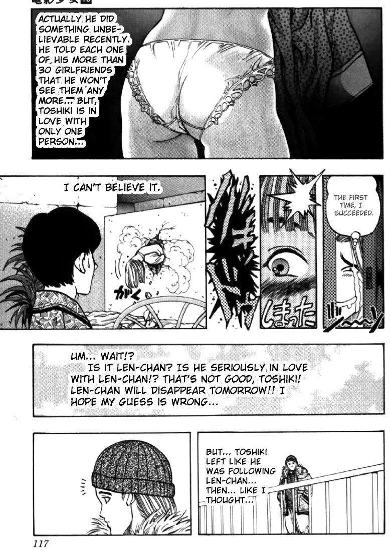 Video Girl Ai Chapter 130 page 5 - Chapter 130: Smiling At the Gate Calls Happiness