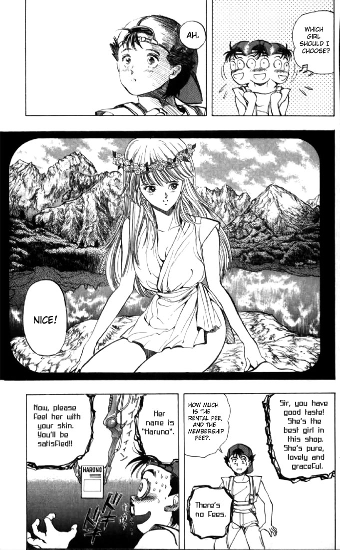 Video Girl Ai Chapter 131.1 page 10 - Chapter 131.1: Video Girl Haruno (Part 1)