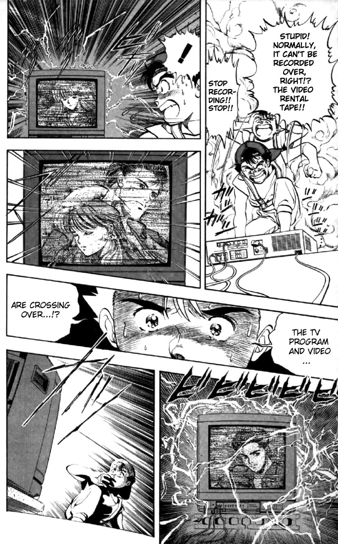 Video Girl Ai Chapter 131.1 page 13 - Chapter 131.1: Video Girl Haruno (Part 1)