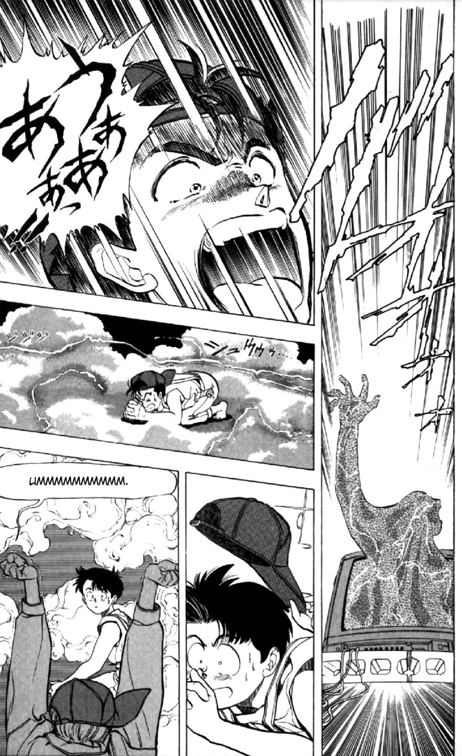 Video Girl Ai Chapter 131.1 page 14 - Chapter 131.1: Video Girl Haruno (Part 1)