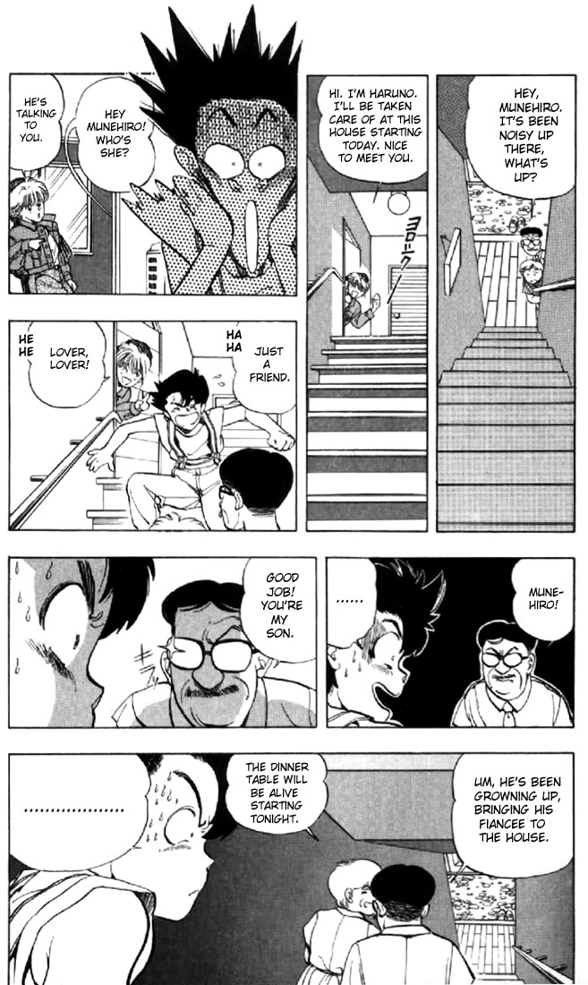 Video Girl Ai Chapter 131.1 page 19 - Chapter 131.1: Video Girl Haruno (Part 1)