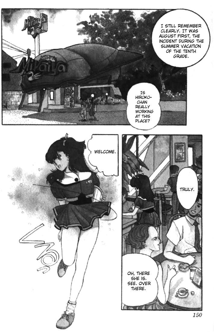 Video Girl Ai Chapter 131.1 page 3 - Chapter 131.1: Video Girl Haruno (Part 1)