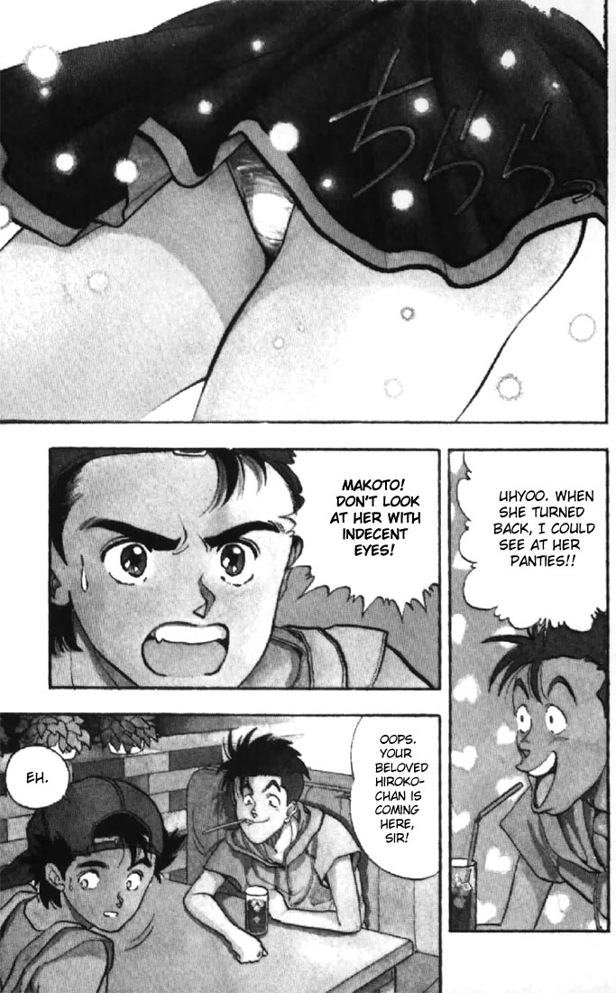 Video Girl Ai Chapter 131.1 page 4 - Chapter 131.1: Video Girl Haruno (Part 1)