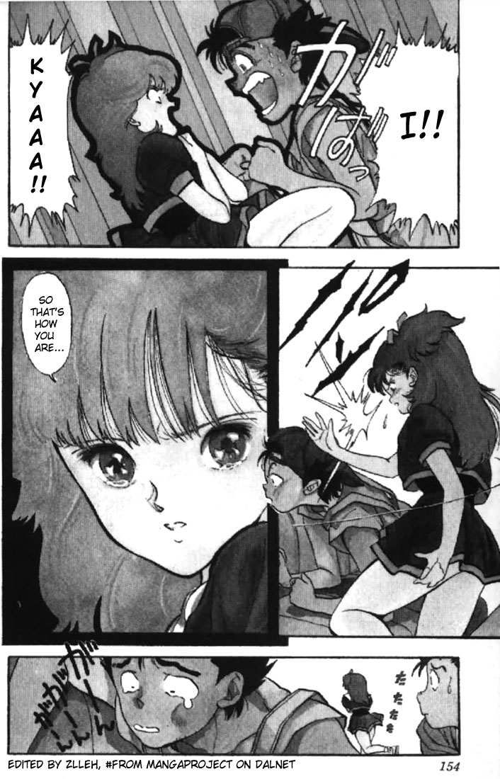 Video Girl Ai Chapter 131.1 page 7 - Chapter 131.1: Video Girl Haruno (Part 1)