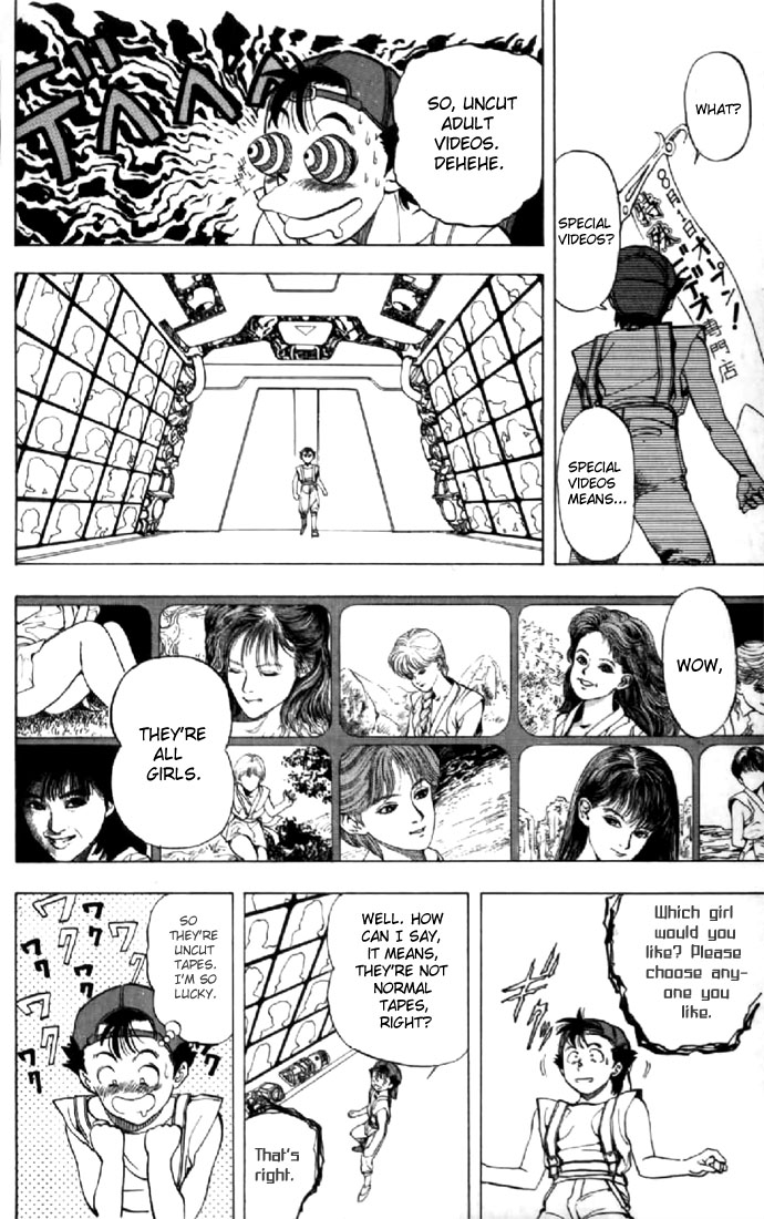 Video Girl Ai Chapter 131.1 page 9 - Chapter 131.1: Video Girl Haruno (Part 1)
