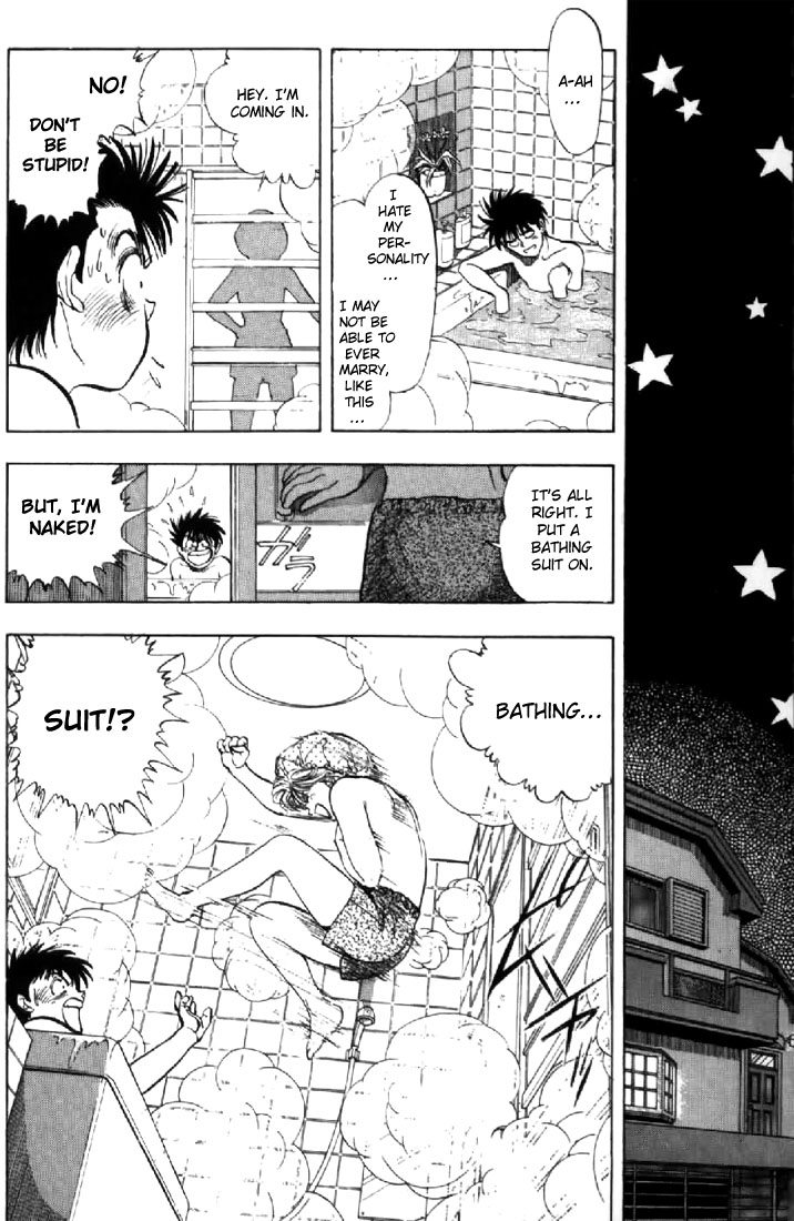 Video Girl Ai Chapter 131.2 page 12 - Chapter 131.2: Video Girl Haruno (Part 2)