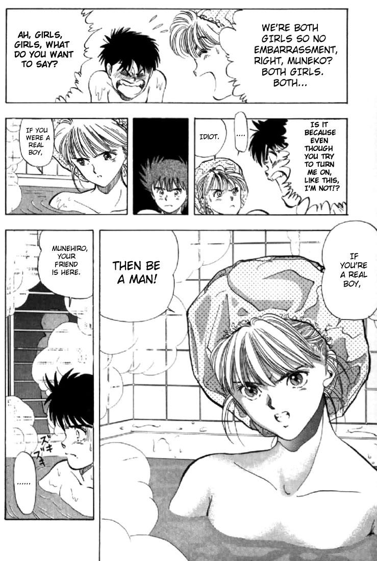 Video Girl Ai Chapter 131.2 page 14 - Chapter 131.2: Video Girl Haruno (Part 2)