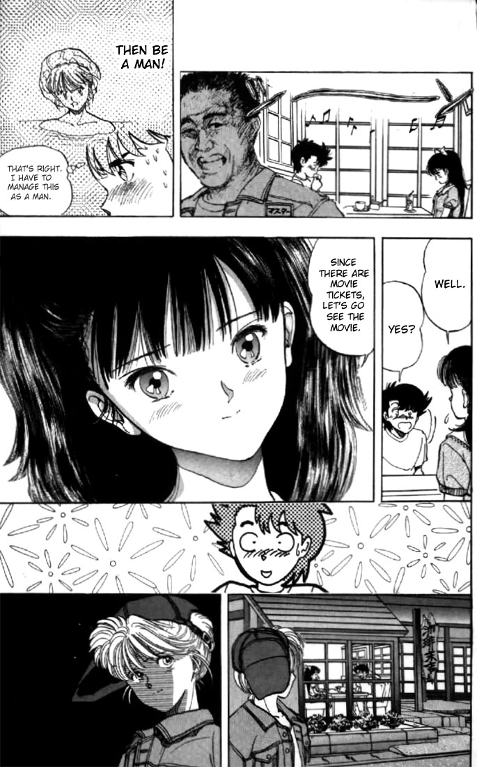 Video Girl Ai Chapter 131.2 page 19 - Chapter 131.2: Video Girl Haruno (Part 2)