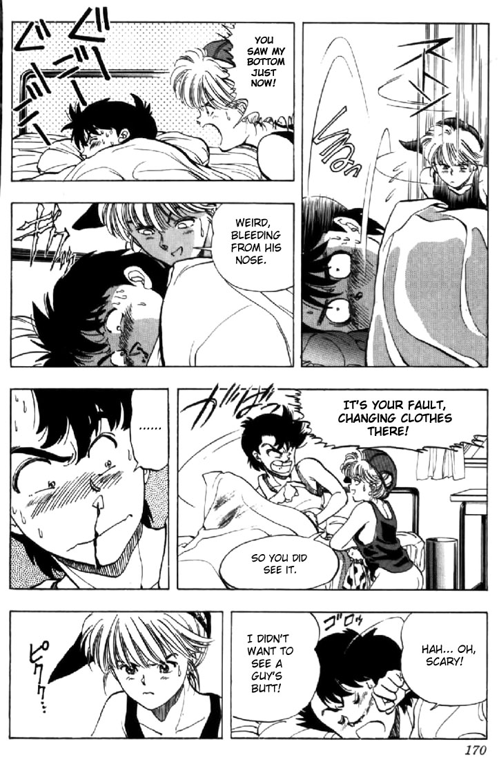 Video Girl Ai Chapter 131.2 page 2 - Chapter 131.2: Video Girl Haruno (Part 2)