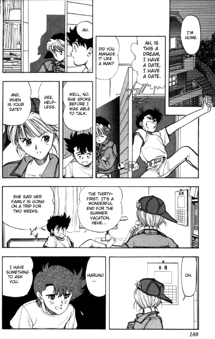 Video Girl Ai Chapter 131.2 page 20 - Chapter 131.2: Video Girl Haruno (Part 2)