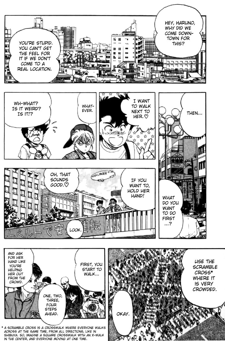 Video Girl Ai Chapter 131.2 page 22 - Chapter 131.2: Video Girl Haruno (Part 2)