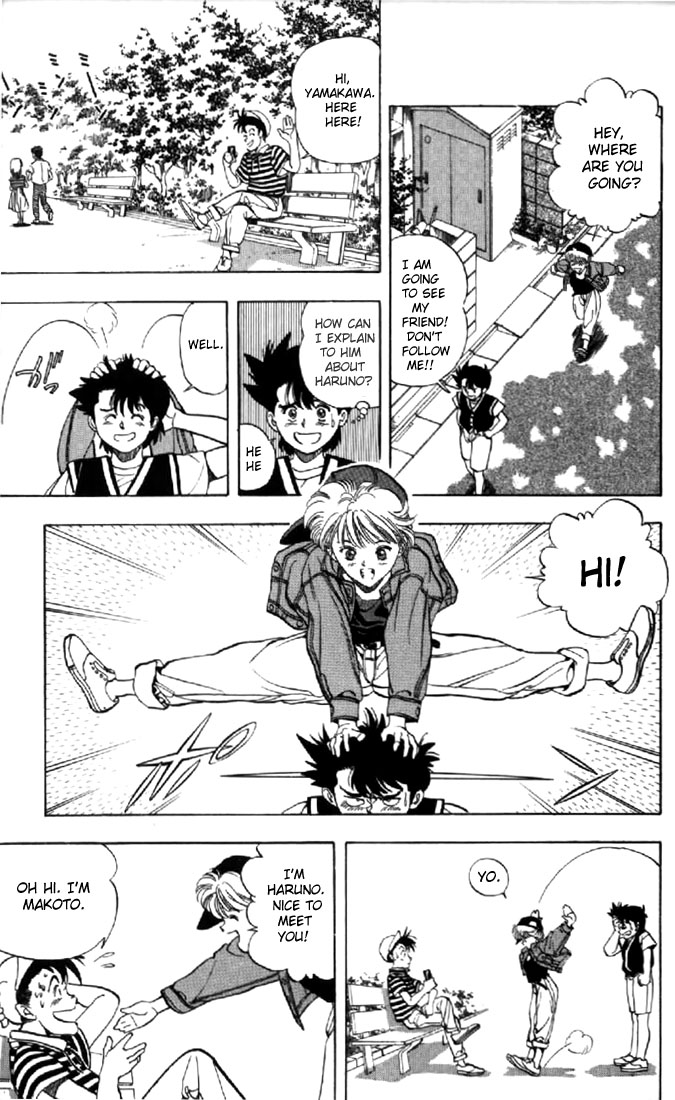 Video Girl Ai Chapter 131.2 page 5 - Chapter 131.2: Video Girl Haruno (Part 2)