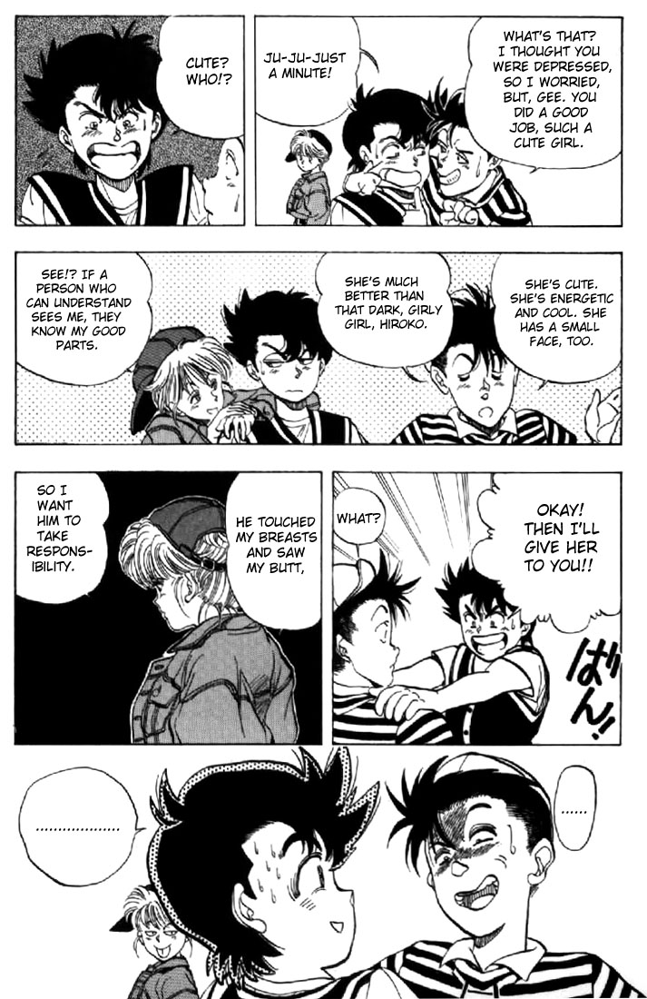 Video Girl Ai Chapter 131.2 page 6 - Chapter 131.2: Video Girl Haruno (Part 2)
