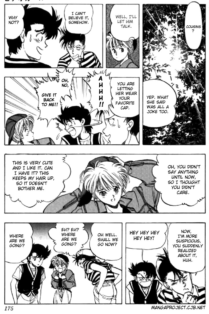 Video Girl Ai Chapter 131.2 page 7 - Chapter 131.2: Video Girl Haruno (Part 2)