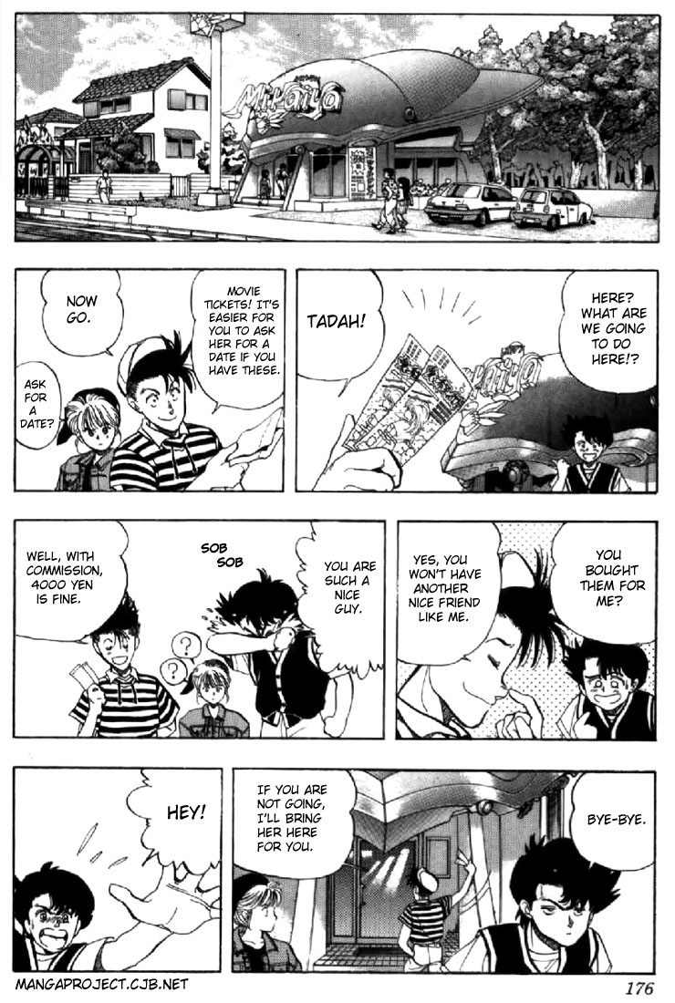 Video Girl Ai Chapter 131.2 page 8 - Chapter 131.2: Video Girl Haruno (Part 2)