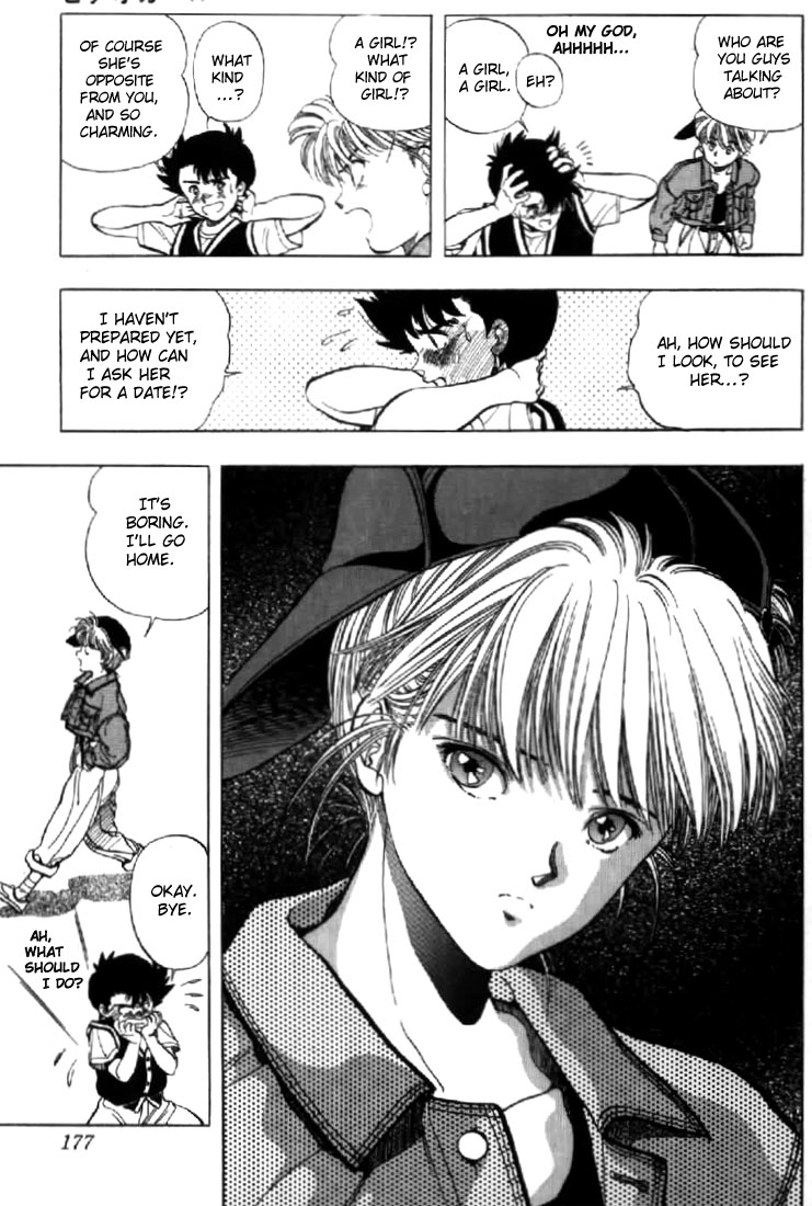 Video Girl Ai Chapter 131.2 page 9 - Chapter 131.2: Video Girl Haruno (Part 2)