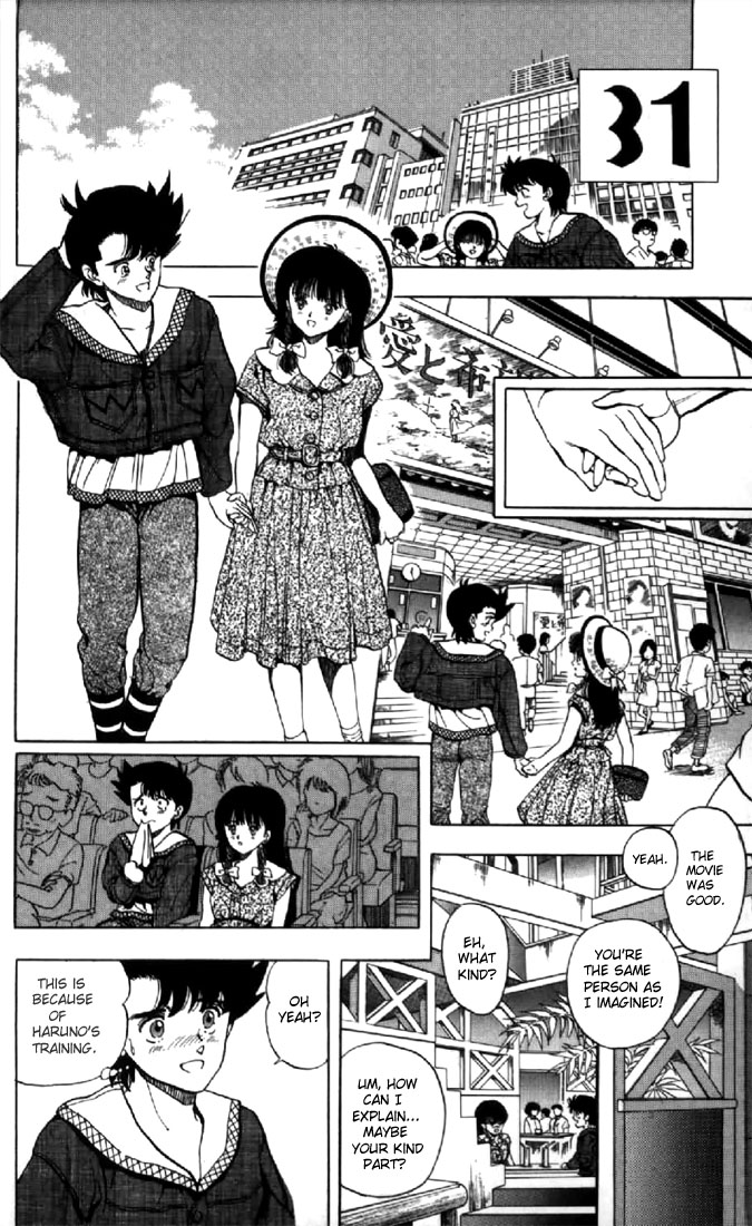 Video Girl Ai Chapter 131.3 page 10 - Chapter 131.3: Video Girl Haruno (Part 3) [END]