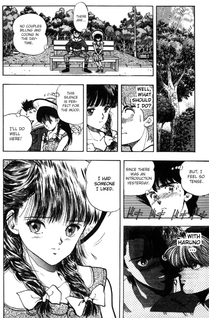 Video Girl Ai Chapter 131.3 page 12 - Chapter 131.3: Video Girl Haruno (Part 3) [END]