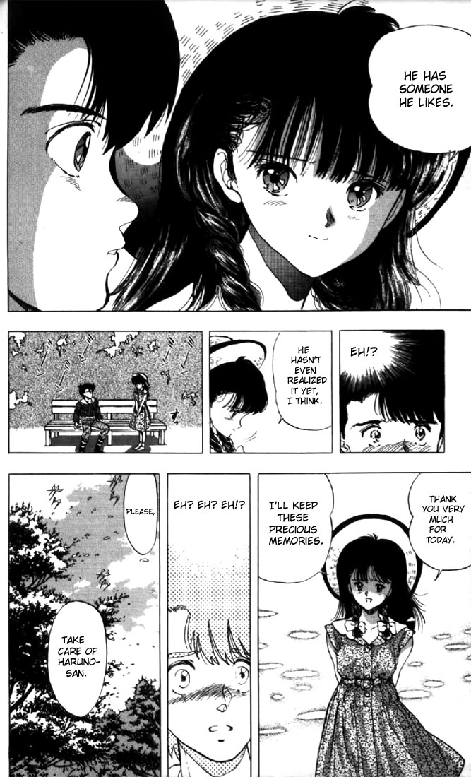 Video Girl Ai Chapter 131.3 page 14 - Chapter 131.3: Video Girl Haruno (Part 3) [END]