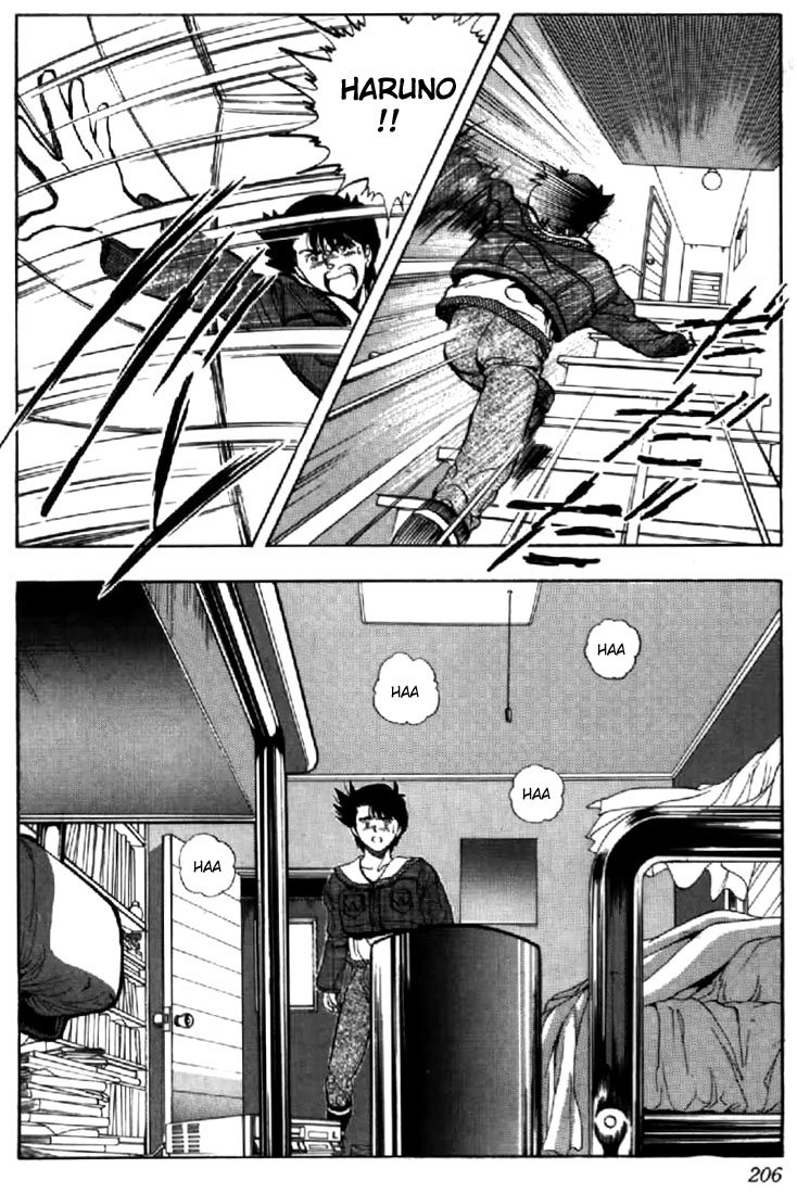 Video Girl Ai Chapter 131.3 page 16 - Chapter 131.3: Video Girl Haruno (Part 3) [END]
