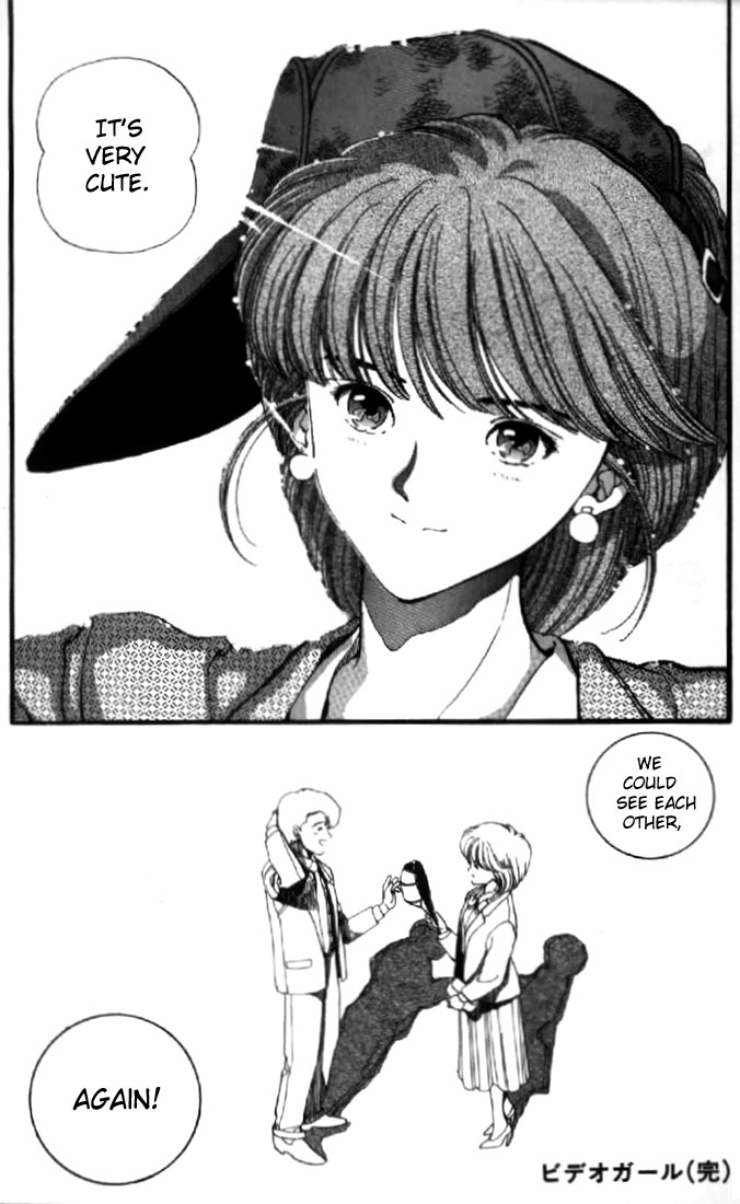 Video Girl Ai Chapter 131.3 page 23 - Chapter 131.3: Video Girl Haruno (Part 3) [END]