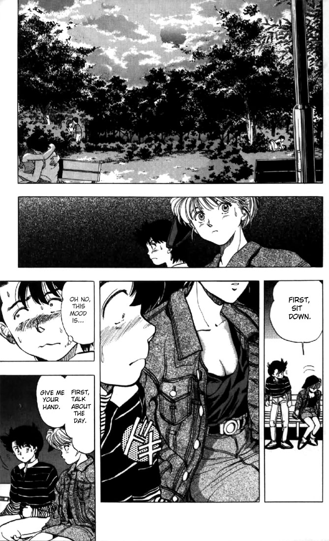 Video Girl Ai Chapter 131.3 page 5 - Chapter 131.3: Video Girl Haruno (Part 3) [END]