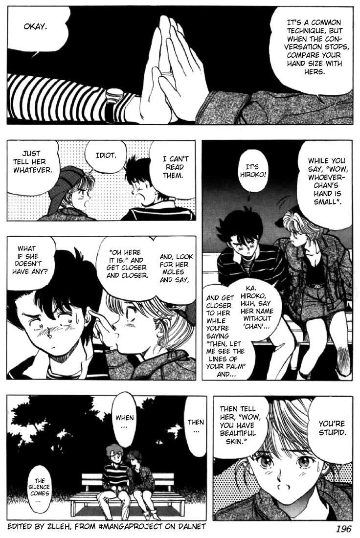 Video Girl Ai Chapter 131.3 page 6 - Chapter 131.3: Video Girl Haruno (Part 3) [END]