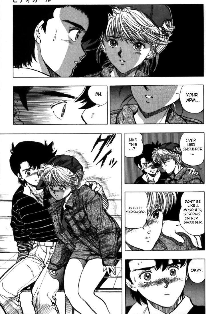 Video Girl Ai Chapter 131.3 page 7 - Chapter 131.3: Video Girl Haruno (Part 3) [END]