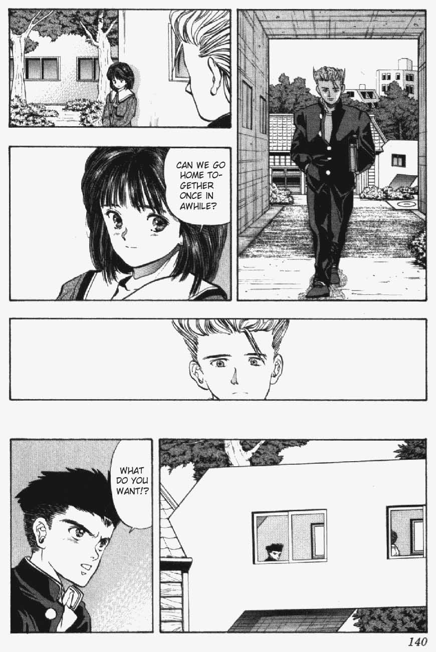 Video Girl Ai Chapter 15 page 12 - Chapter 15: My Heartache