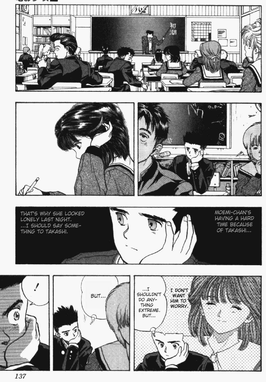 Video Girl Ai Chapter 15 page 9 - Chapter 15: My Heartache